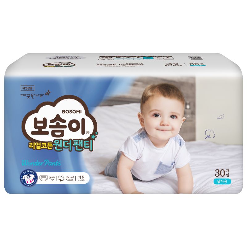 baby-fair BOSOMI Real Cotton Underpants type Boy L 30 pcs/bag (Carton Deal Available!)